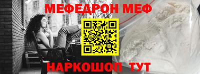 твердый Будённовск