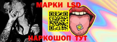 твердый Будённовск
