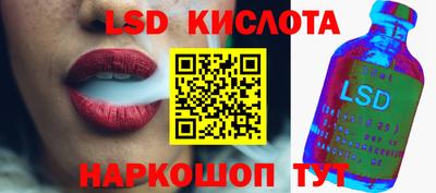 COCAINE Бузулук