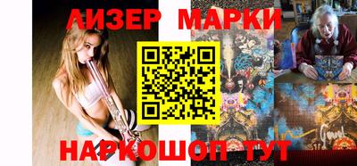 твердый Будённовск