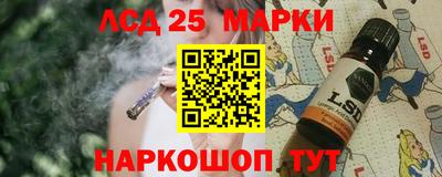 COCAINE Бузулук