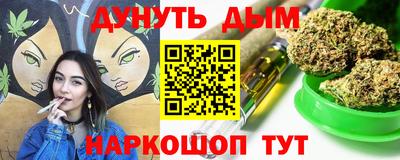 твердый Будённовск
