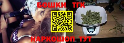 твердый Будённовск