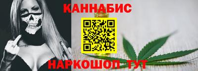 твердый Будённовск