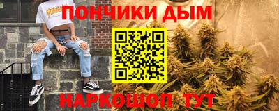COCAINE Бузулук