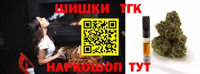 прущий лед Бугуруслан