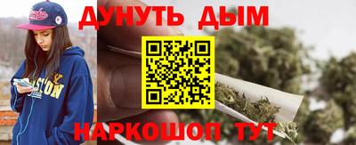 COCAINE Бузулук