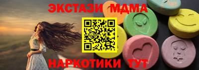 COCAINE Бузулук
