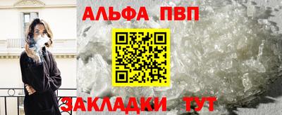 твердый Будённовск