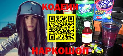твердый Будённовск