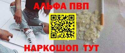 твердый Будённовск