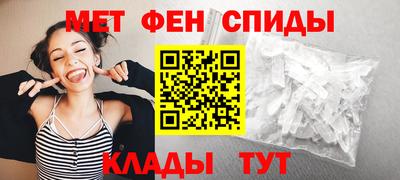 твердый Будённовск