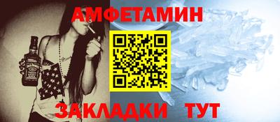 COCAINE Бузулук