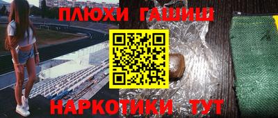 COCAINE Бузулук