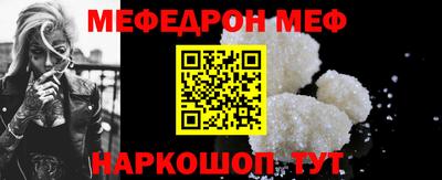 твердый Будённовск