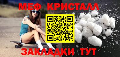 твердый Будённовск
