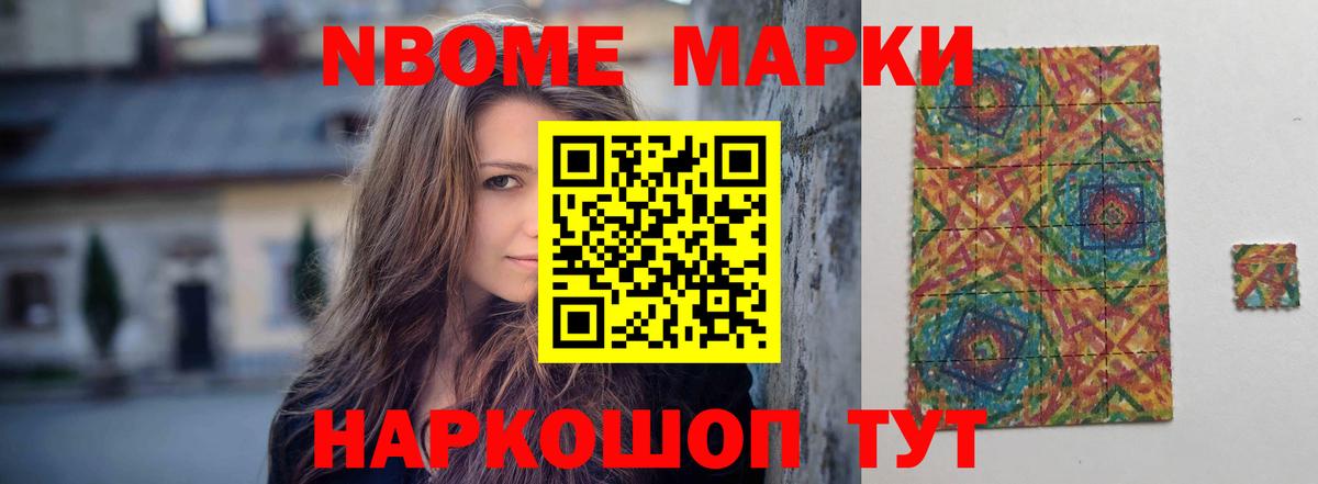 LSD-25 экстази кислота  ЛСД экстази  Чапаевск  Лсд 25 экстази ecstasy  Вход с VPN 